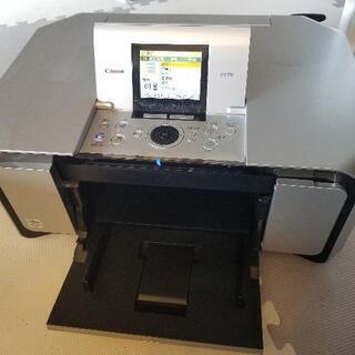 キャノン プリンター MP970の画像