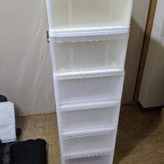 【本日引渡無料】収納ケース　プラスチックケース