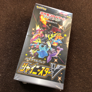 シャイニースターv シュリンク付きBOX