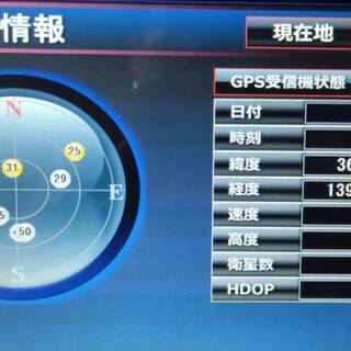 ポータブルメモリーナビ 7インチ 2014年式 DT-G1612の画像