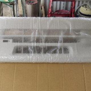 H23ハイゼットトラック　新品バンパー
