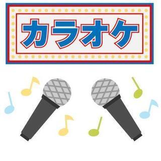 🌼40代50代🌼平日昼間限定