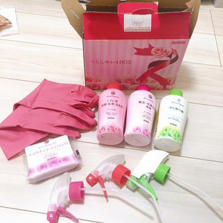 【受渡決定】掃除用具　DUSKIN ダスキン　キレイBOX