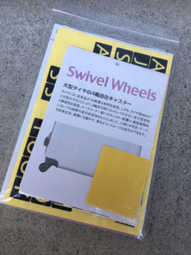 ●販売終了●ProtecA　スーツケース　旅行用トランク　キャリーバッグ　鍵付き　中古品