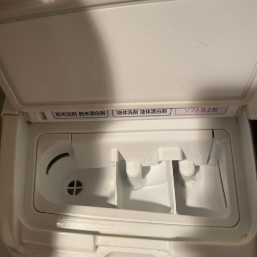 HITACHI 日立　ドラム缶洗濯機　