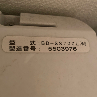 HITACHI 日立　ドラム缶洗濯機　の画像
