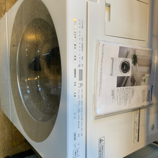 11/19 値下げ⭐️Cuble⭐️2017年製 Panasonic 7kg/3kgドラム洗濯乾燥機 NA-VG710R パナソニック
