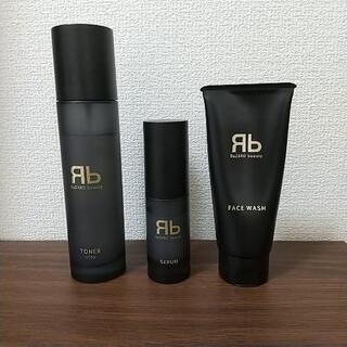 ReZARD beauty さっぱり