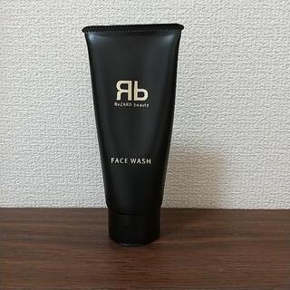 ReZARD beauty さっぱりの画像