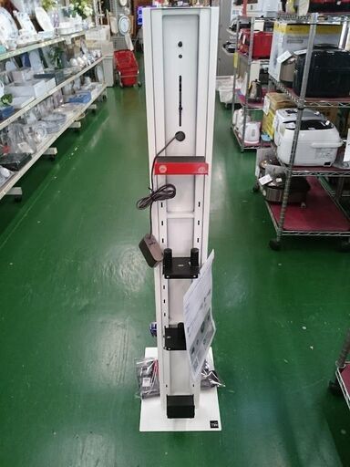 【愛品倶楽部柏店】【専用スタンド付き】サイクロン式コードレスクリーナー　ダイソン　V11FluffyOrigin【問合せ番号:138-