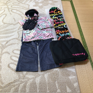 女性用スノボ一式差し上げます。
