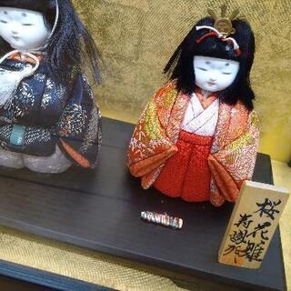 ひな人形　10/10まで　差し上げますの画像