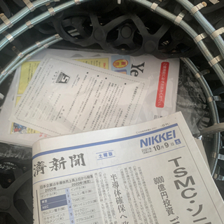 イエティスノーネットの画像