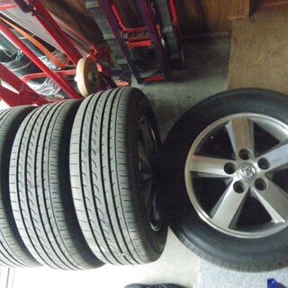 Treat Ürself jacquard cami one-piece Treat Ürself jacquard cami one-piece