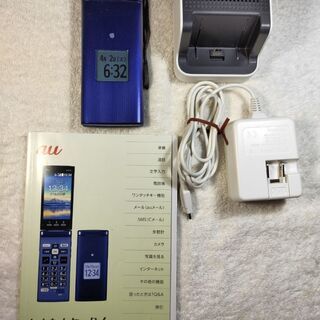 au  kyocera携帯電話   SL6−３３Y