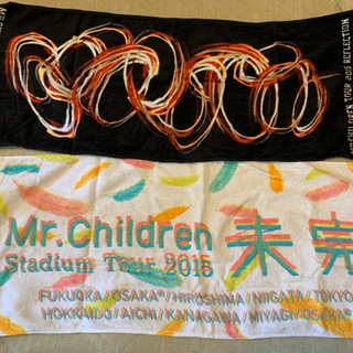 Mr.Children ミスチル　ライブツアー　タオル2枚組