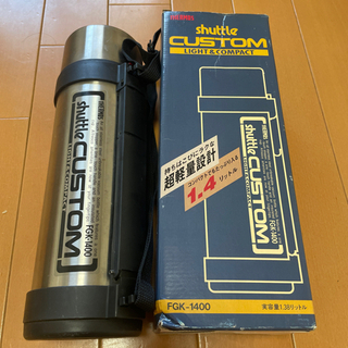 中古>> THERMOS 1.4リットル水筒