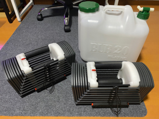 可変式　ブロックダンベル26kg × 2個