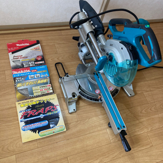 特価！makita 上級スライド丸ノコ　チップソー3枚付き！