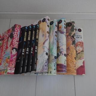 1冊100円漫画