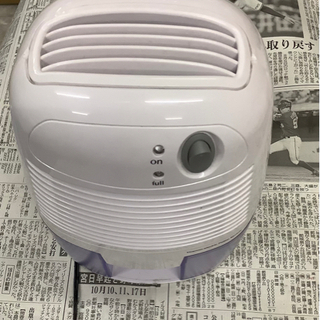 除湿機 カラッと爽快 TU-400 リサイクルショップ宮崎屋　佐土原店　21.10.9Fの画像