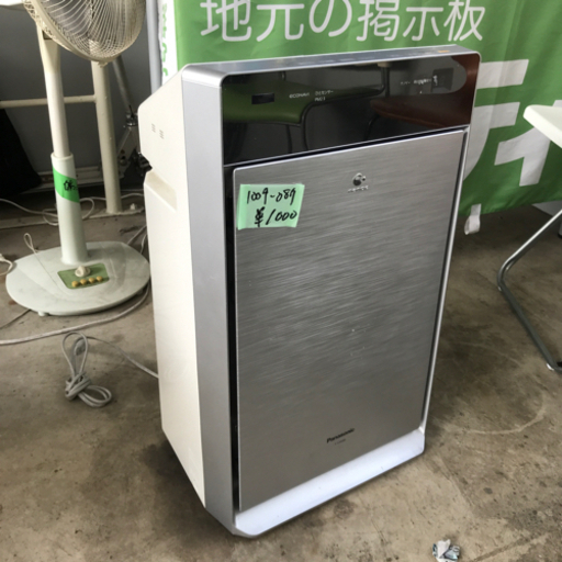 1009-087 空気清浄機