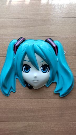 初音ﾐｸ お面※ﾌﾟﾛﾌｨｰﾙ先に見てください