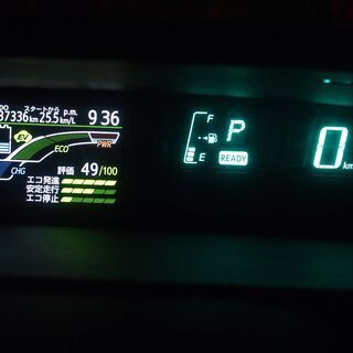 ご成約ありがとうございました。　トヨタ　アクアG　ホワイトパール　検R4.6.21付き 　現車ご試乗ご確認ご精算後ご即納OK H25.5登録の画像