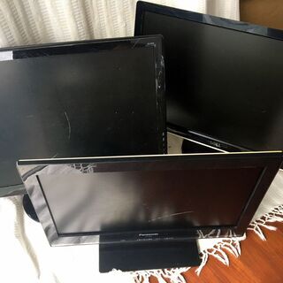 ジャンク品 PCディスプレイ