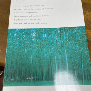 差し上げます　　コクヨの写真アルバム（新品）の画像