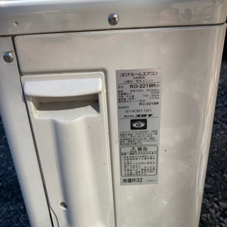 コロナエアコンRC-2218R　冷房専用の画像