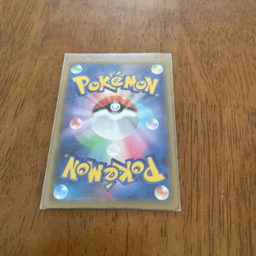ポケモンカードミュウvmax SA HR