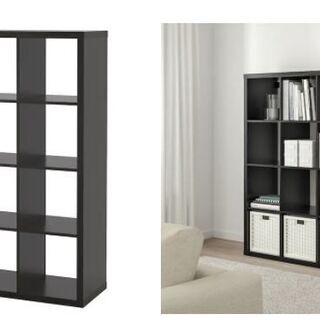 IKEA   KALLAX カラックス　新品箱入り