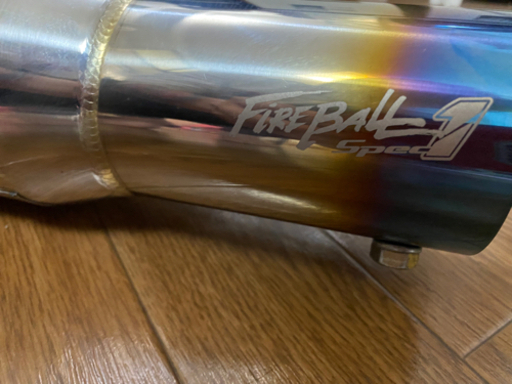 5ZIGEN FIREBALL Spec1 マフラー　スイフトスポーツzc33s ステンレス製
