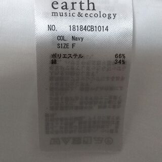 スキッパ―シャツ　earth music&ecology　Mサイズの画像