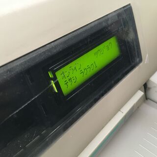 【着払】OKI(沖電気)ドットインパクトプリンタ MICROLINE 8480SU2-R(8480su2r)の画像