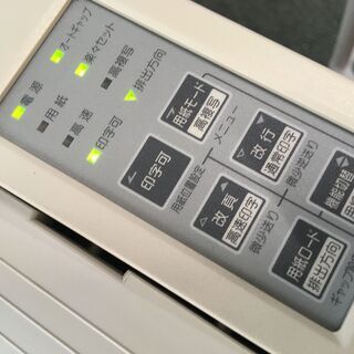 【着払】OKI(沖電気)ドットインパクトプリンタ MICROLINE 8480SU2-R(8480su2r)の画像
