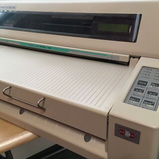 【着払】OKI(沖電気)ドットインパクトプリンタ MICROLINE 8480SU2-R(8480su2r)の画像