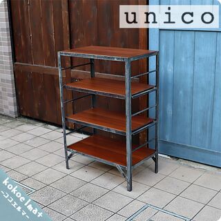 unico(ウニコ)のLUMBER-mini(ランバーミニ)シリーズよりオープンシェルフです♪アイアンフレームにマホガニー材がポイントのインダストリアルな飾り棚はブルックリンスタイルに！BJ101