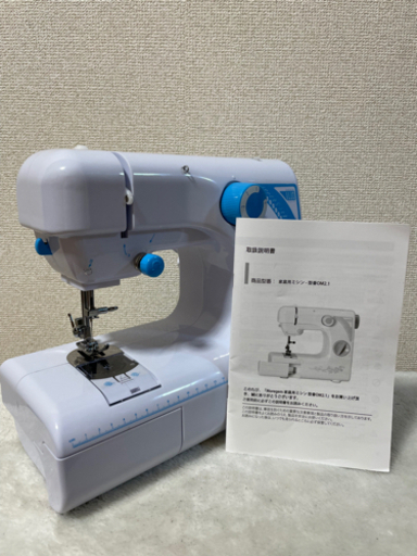 家庭用　ミシン　中古