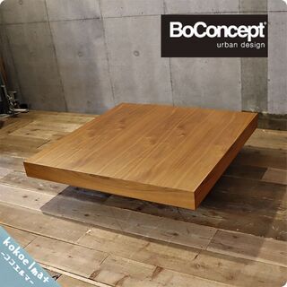 北欧デンマークのブランドBoConcept(ボーコンセプト)のo...