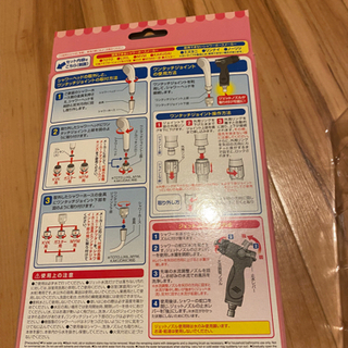 お風呂掃除グッズの画像