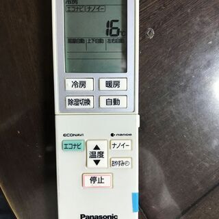★Panasonic★19800円★２０１６年式 ★２．８Ｋ★エアコン★仮試運転済 の画像