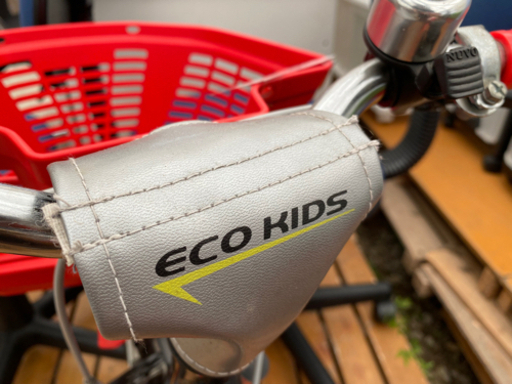 補助輪付き子供用自転車