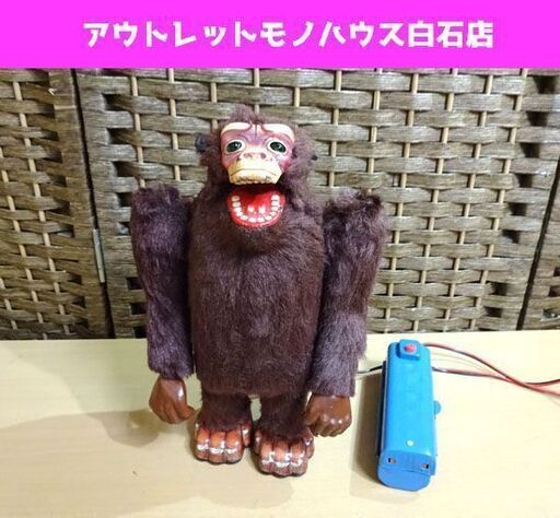 当時物 動作OK 野村トーイ ゴリラ 電池式 ブリキ 日本製玩具 高さ24㎝ 目が光って唸り声をだしながら動く 昭和レトロ 札幌市 白石区 東札幌