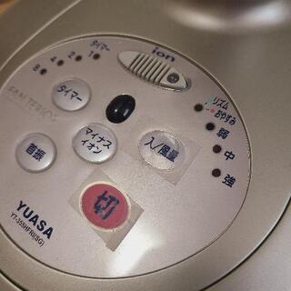 扇風機(タイマー・首振・リモコン・イオン)の画像