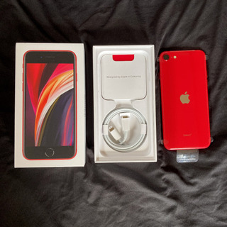 新品 iPhone SE 第2世代 64GB simフリ〜