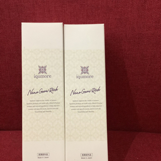 イクモアナノグロウリッチ リサイクルショップ宮崎屋　佐土原店　21.10.9Fの画像