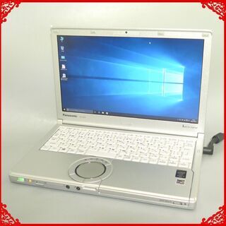 送料無料 保証付 日本製 ノートパソコン Panasonic CF-SX4EDHCS 中古