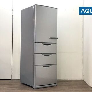 《綺麗です》アクア 355L 4ドア冷蔵庫（左開き 2014製 ）